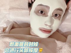 -FACE·日本小颜美容整骨(福田店)