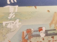 -眉州东坡·熊猫主题餐厅(枫蓝店)
