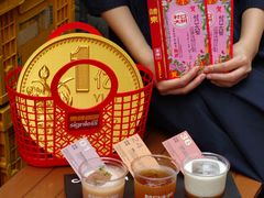 -无牌咖啡&酒馆