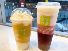 -奈雪的茶(重庆万象城北区店)