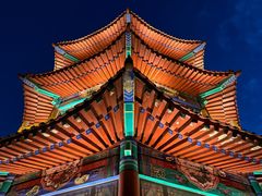 -泰山风景名胜区-虎山公园