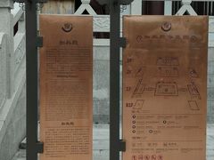 android_upload_pic-穹窿山景区