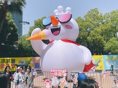 -武汉玛雅海滩水公园