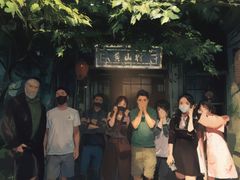 -E+有冰工厂·昆仑寒宫2(五角场店)
