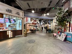 -CITY MART城市集市·里弄(北外滩来福士广场店)