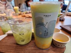 -阿嬷手作(成都万象城店)