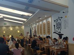 -白鹿原·西安油泼面(万象城店)