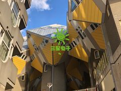 -立体方块屋