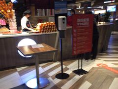 -食悦天美食广场(西安CityOn熙地港购物中心店)