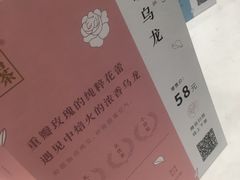 -奈雪的茶(石厦时代广场店)