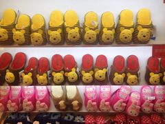 -hotwind热风(世纪东方广场店)