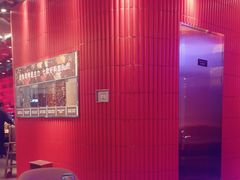 -鱼酷活鱼烤鱼(恒隆广场店)