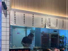 -八二小区抄手(龙湖上城天街店)