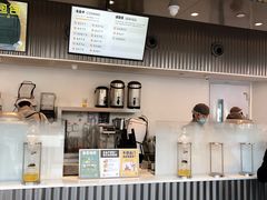 -喜茶(北京五棵松华熙店)