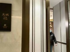 -常州九洲环宇大酒店(常州火车站店)