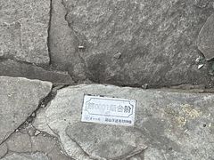-香山公园