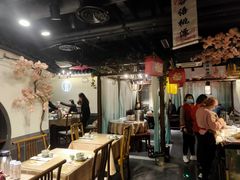 大堂-谷语桃源(金色现河店)