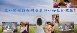 -琅悦月子会所(香格里拉旗舰店)