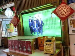 -驰明粗粮小厨(湖滨路店)