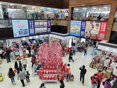 -紫荆城食品交易中心(华强北店)