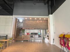 -美立特图文快印广告连锁(西三旗店)