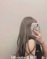 点击看大图 -艺时·漂发·染发·蛋白护理店