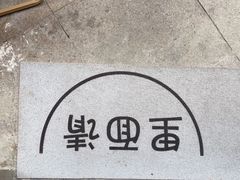 -via coffee(万象城店)