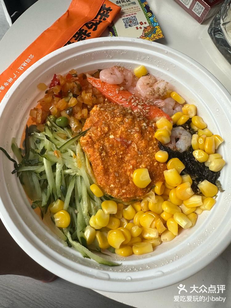 蟹黄拌饭外卖点餐
