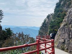-老君山风景名胜区
