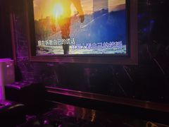 -贰麻酒馆(金山斗酒场店)