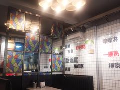 -粤拭轩·广东味道(祥和里店)