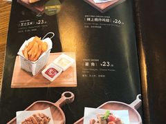 -I HOLIC艾豪丽披萨(KKone店)