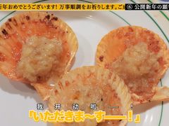 -巴犀烧烤(新崇光店)