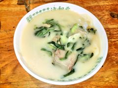 -清和元(铜锣湾店)