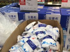 -龙湖西安曲江天街