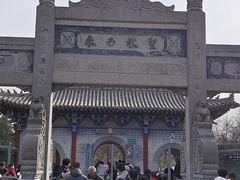 -洛阳白马寺