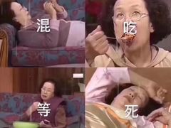 -悦和餐厅(CBD玉米楼店)