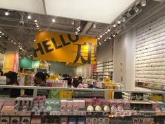 -KKV(天津津南吾悦广场店)