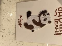 -中贸广场