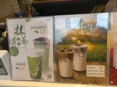 -CoCo都可(惠山古镇店)