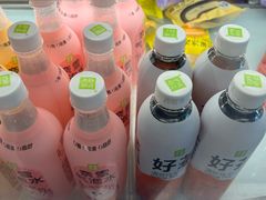-奈雪的茶(重庆万象城北区店)