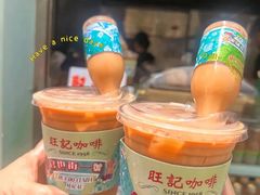 -官也街