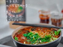 -官人桥番茄米线(温江行署店)