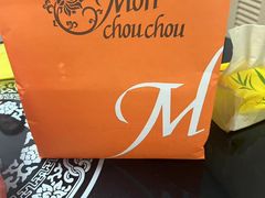 -Monchouchou檬舒舒(尚嘉中心店)