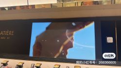 -法国娇兰精品店