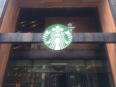 -星巴克臻选(广州高德置地秋广场店)