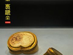 -闵行博物馆