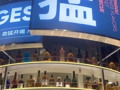 -猛古里烤肉自助(荟聚中心店)