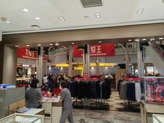 -优客城市奥莱