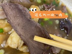 -正宗阳山牛杂(东城店)